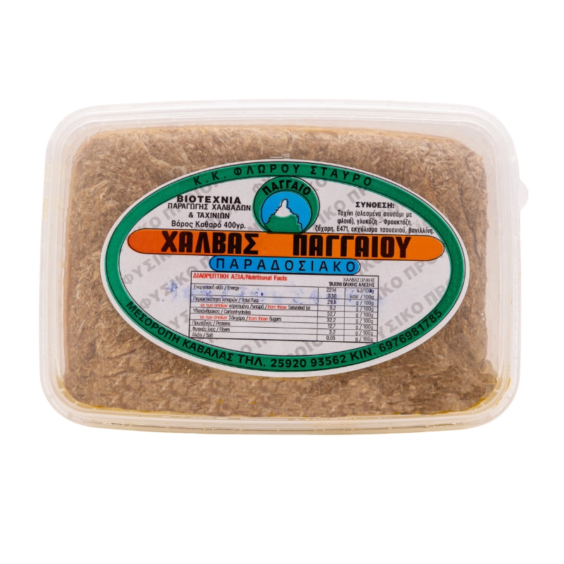 Vollkorn-Halva aus Griechenland
