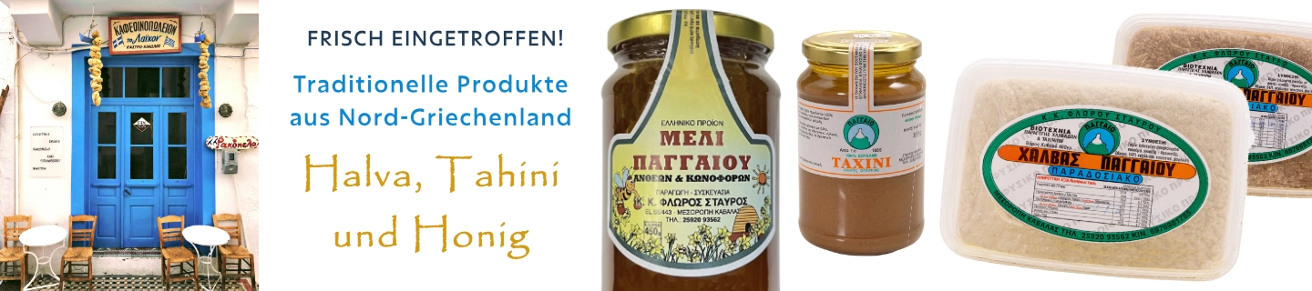 Aktuelle Angebote